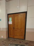 Остров Развлечений (Tsiglomenskiy okrug, ulitsa Sevstroy, 2), club para niños y adolescentes
