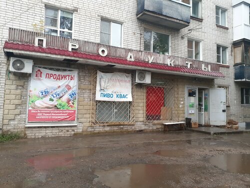 Магазин продуктов Артёмовский, Нижний Новгород, фото
