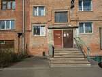 Obshchezhitiye № 2 ru im G. V. Plekhanova (Kosmicheskaya ulitsa, 6), dormitory