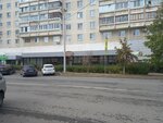 Бери Заряд (Ulyanovskiy Avenue, 3) ، تأجير أجهزة الشحن