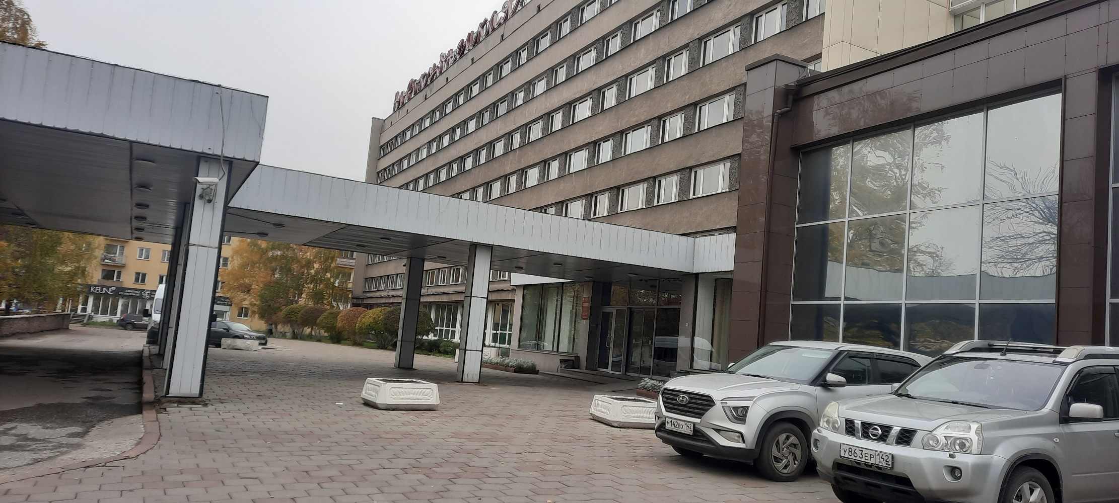 Фото Новокузнецкая