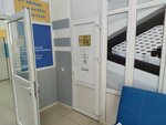 Life-stom (Tole Bi Street, 127) ، عيادات الأسنان