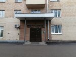 Grey (Kutuzovsky Avenue, 24), hotel