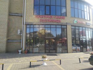 Гостиница Сюрприз на Яблочкова 31Ж 