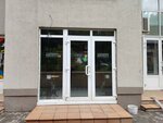 Ipurity (Valovaya ulitsa, 2/10), distributors of cosmetics and household chemicals
