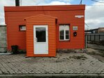 Русич (1-ya Zavodskaya ulitsa, 23/3), compañía de construcción