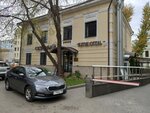 Бери Заряд (Degtyarny Lane, 8с2) ، تأجير أجهزة الشحن