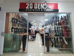 20 Den (Entuziastov Boulevard, 14), tienda de medias y leotardos