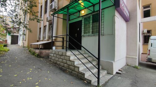 Центр 4.2* — фото 2