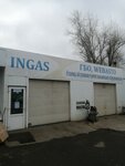 Ingas (Scherbakova Street, 55), installation of lpg