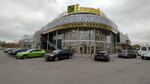 Hmelnik (ulitsa Khrennikova, 1В), cervecería