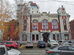 Trenazherny zal (Sibirskaya Street, 54), escuela deportiva