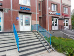 Lotos (Klochkov Lane, 12) ، التنظيف الجاف