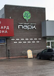 Фотоателье (Tulskaya ulitsa, 49Д), servicios de fotografía