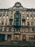 Дом А.Н. Васильева (12th Krasnoarmeyskaya Street, 3) ، معلم جذب سياحي