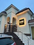 Dark Lounge (prospekt Pobedy, 124А), cafe