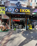 Foto Ekol Alanya (Antalya, Alanya, Şevket Tokuş Cad., 8D), photography
