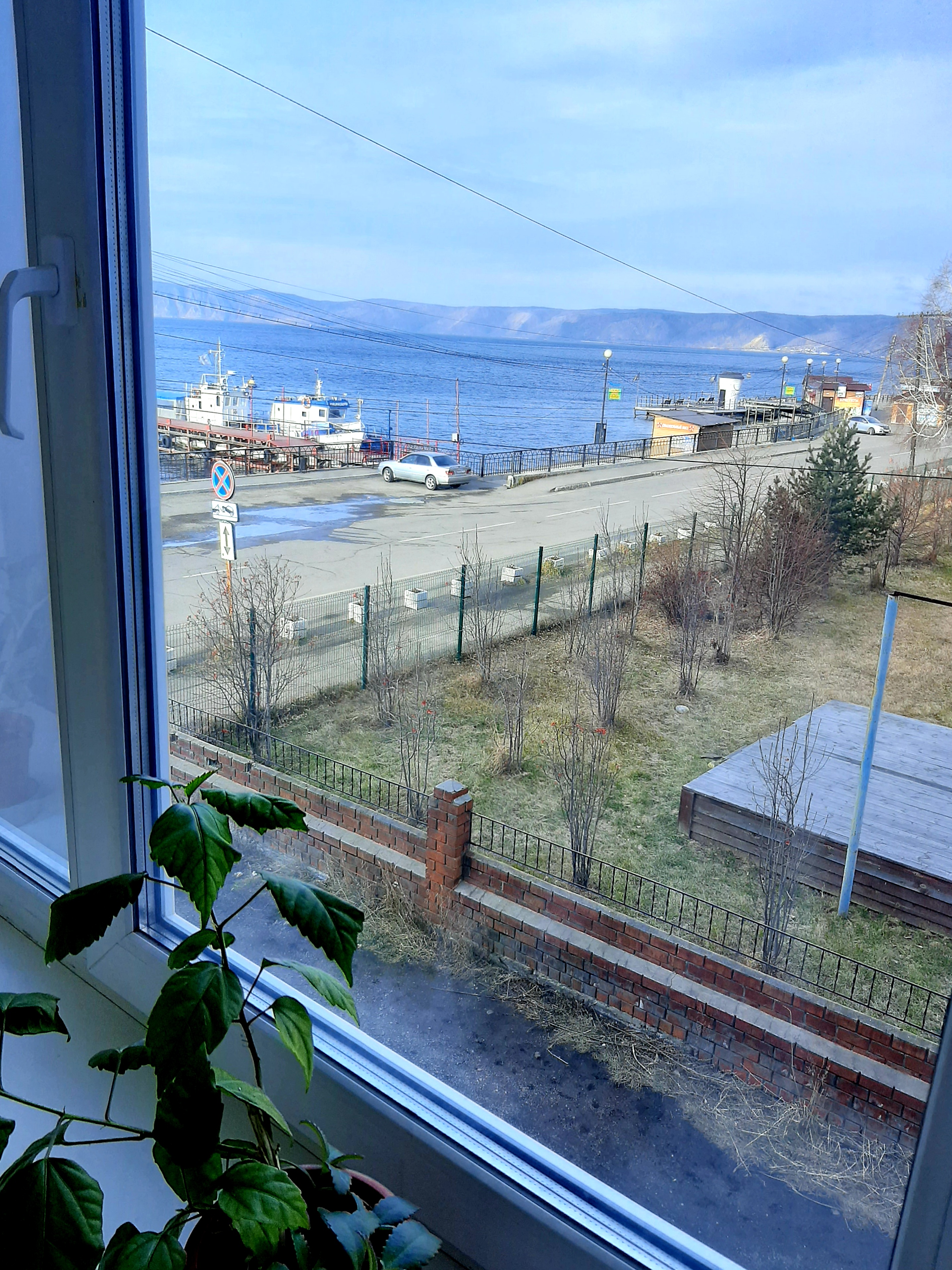 Фото Прибой