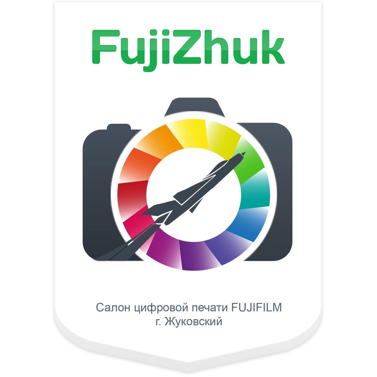 Fujifilm