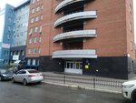 Ижевский государственный технический университет, институт дополнительного профессионального образования (30 Let Pobedy Street, 2), universidad