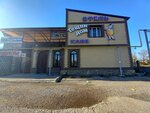 Темное светлое (Gidrostroyevskaya ulitsa, 30), beer shop