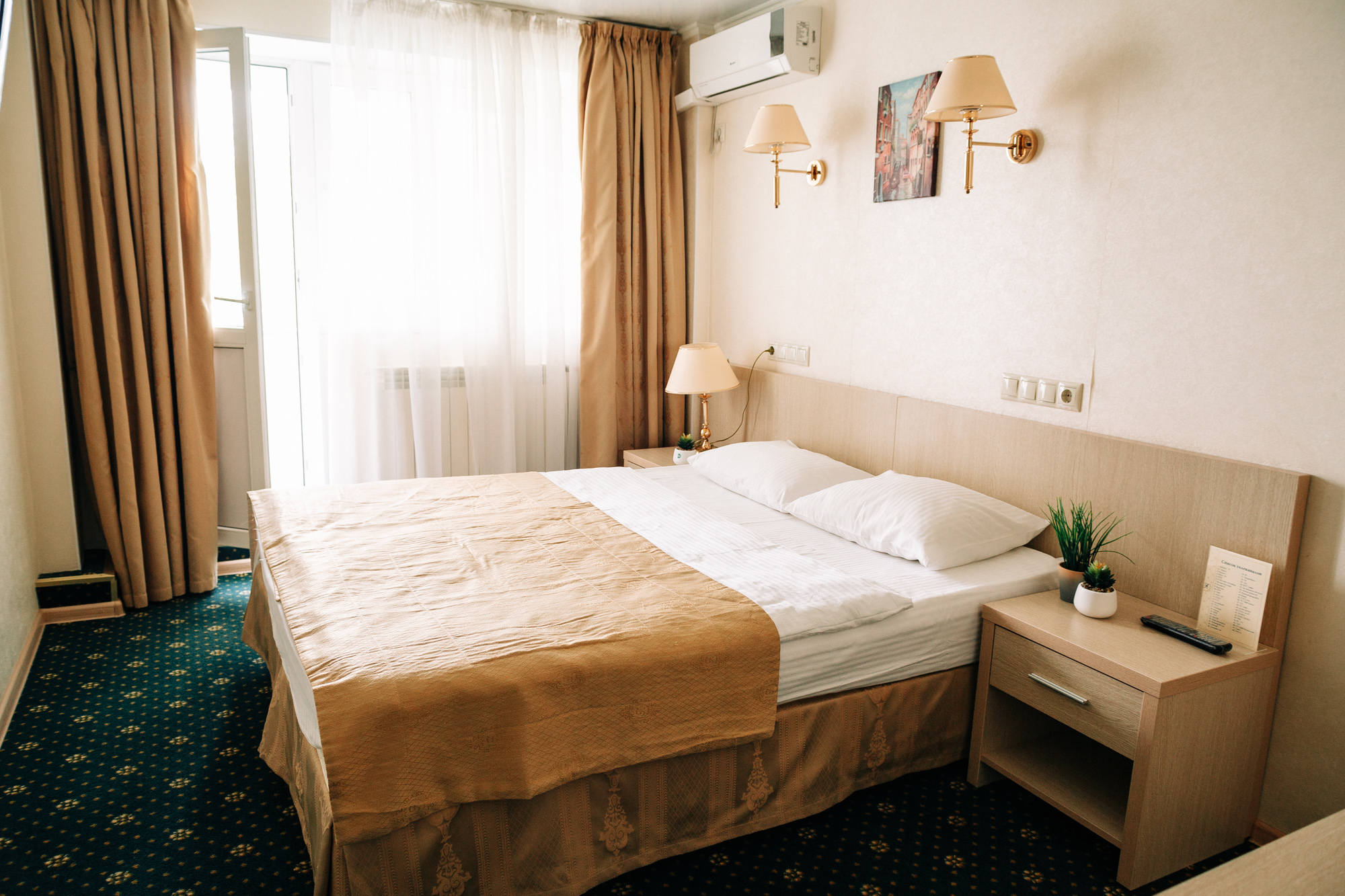 Фото Амакс Конгресс-отель