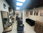 Lauman (Akademika Kirenskogo Street, 32), barber shop