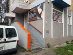 Сандра (Proletarskaya Street, 29), beauty salon