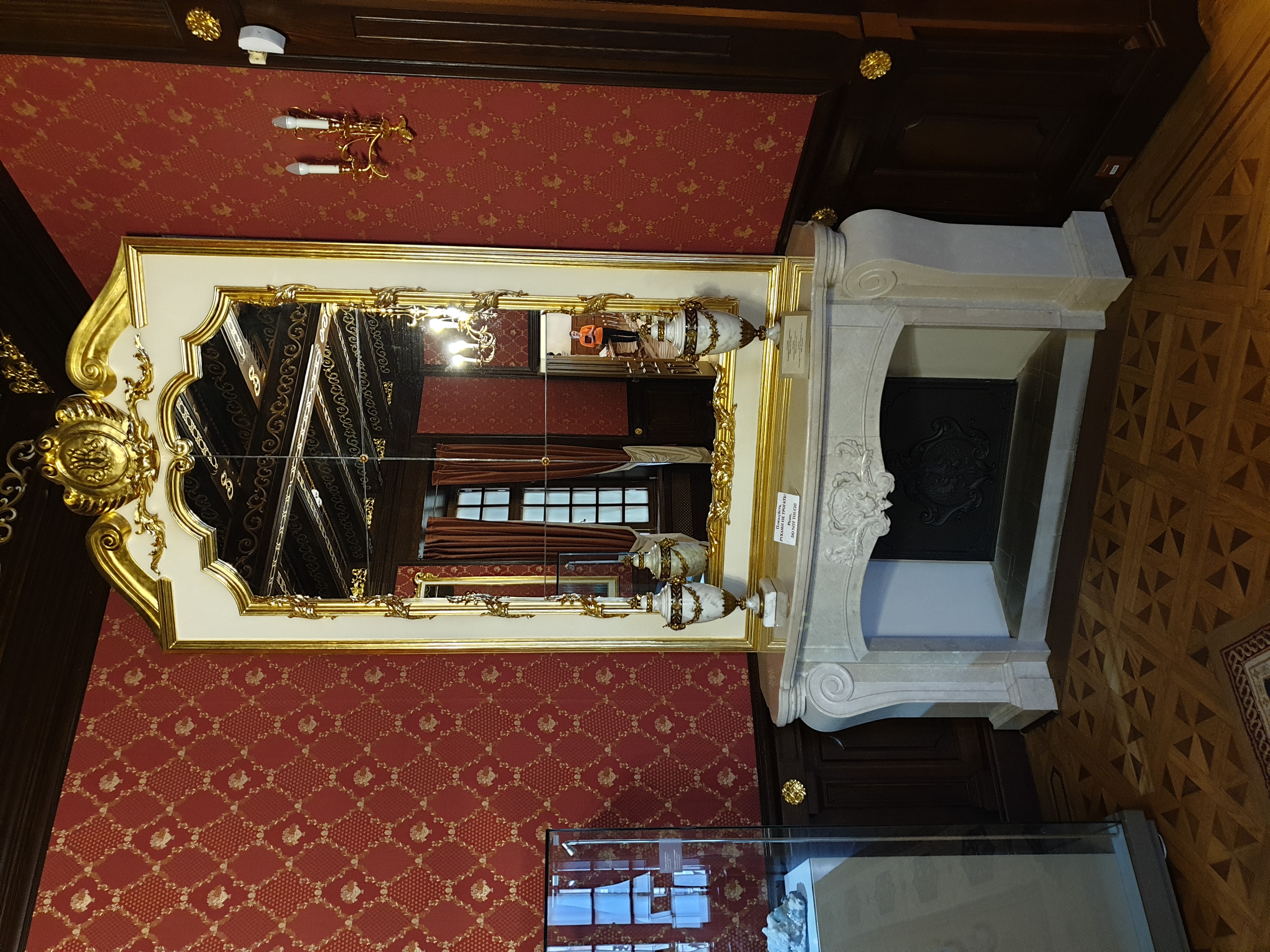 Фото Агроусадьба Несвижская