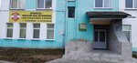 ЧТУП Онликом (vulica Rawchakova, 18/1) ، أثاث المطبخ