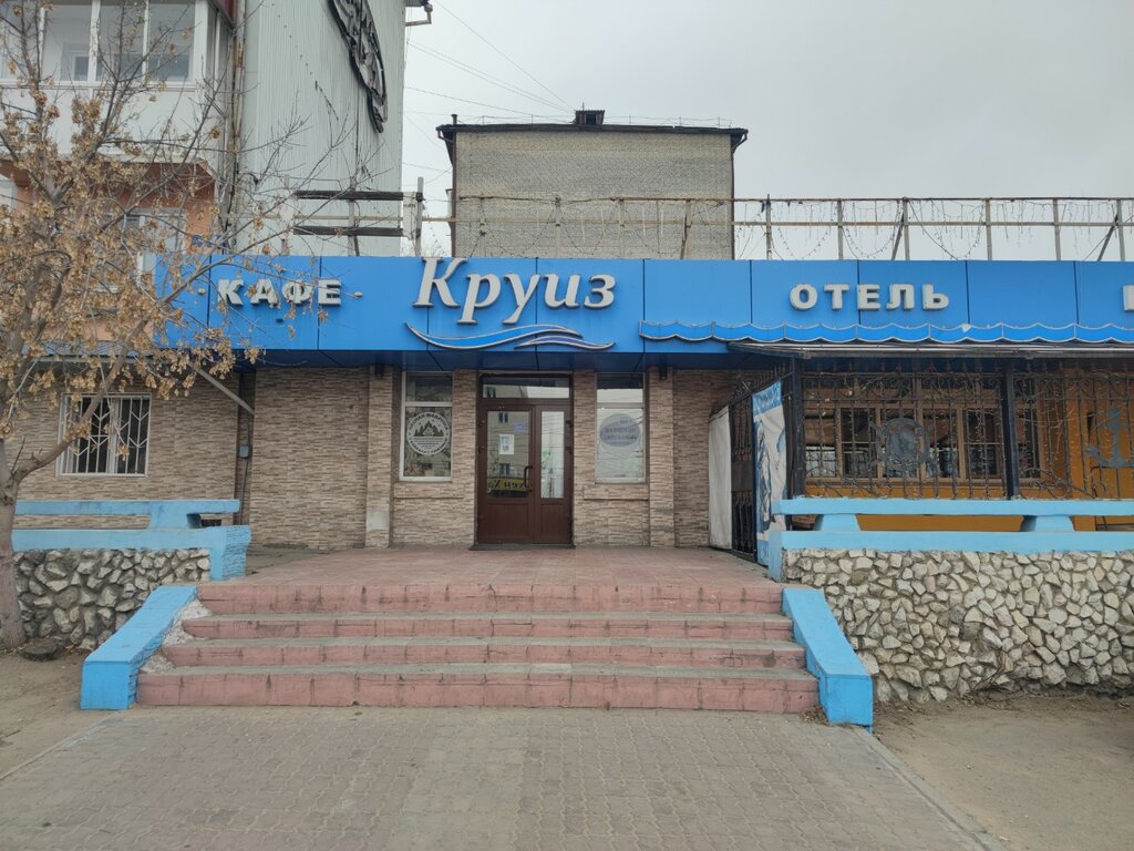 Кафе Круиз, Улан‑Удэ, фото