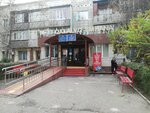 Clinic № 13 (Saken Seifullin Avenue, 97/32), polyclinic for adults