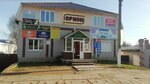 Glazovskaya ptitsa (selo Syumsi, Sovetskaya Street, 38), egg and poultry meat