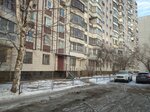 Государственная жилищная инспекция Московской области, территориальный отдел № 25 (Молодёжная ул., 2, Реутов), инспекция в Реутове