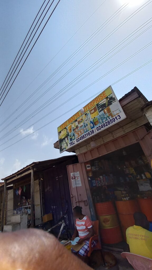 Lubricants Yesu mogya enterprise, Accra, photo