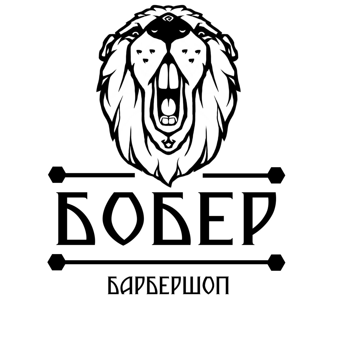 Бобер