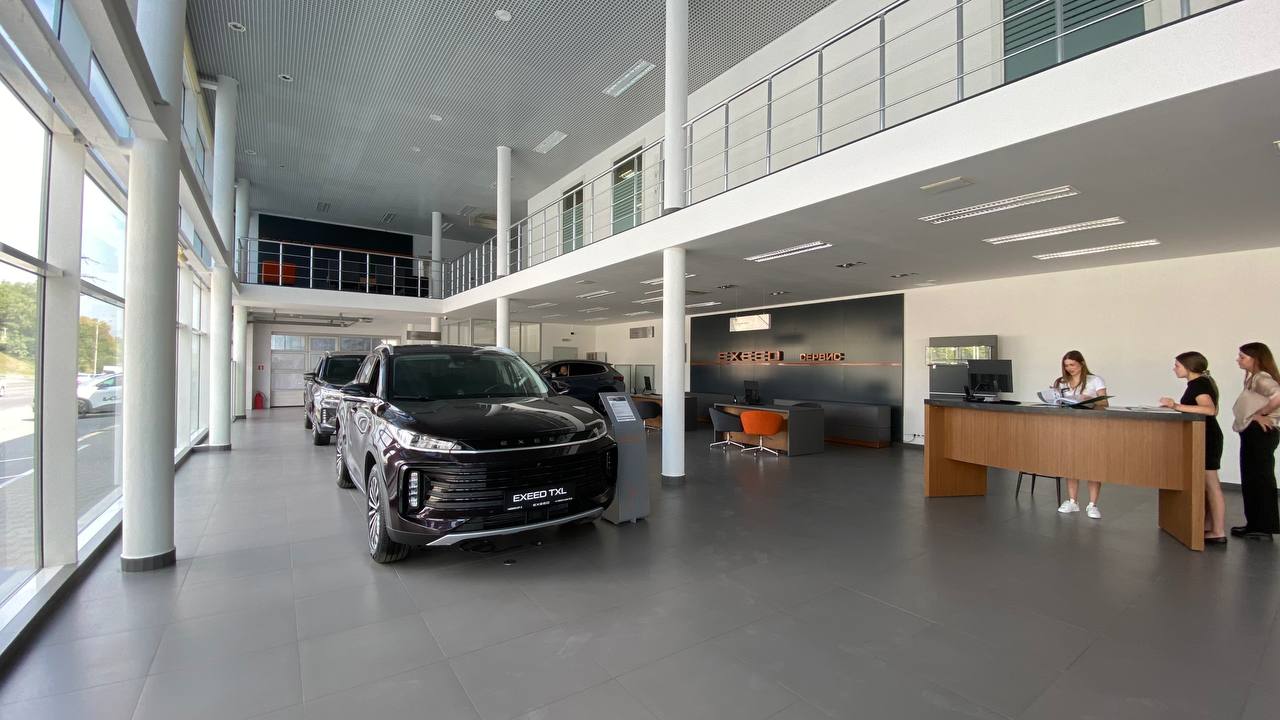 Автосалоны Абхазии