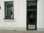 Velours (vulica Gogalia, 60) ، الستائر، قضبان الستائر