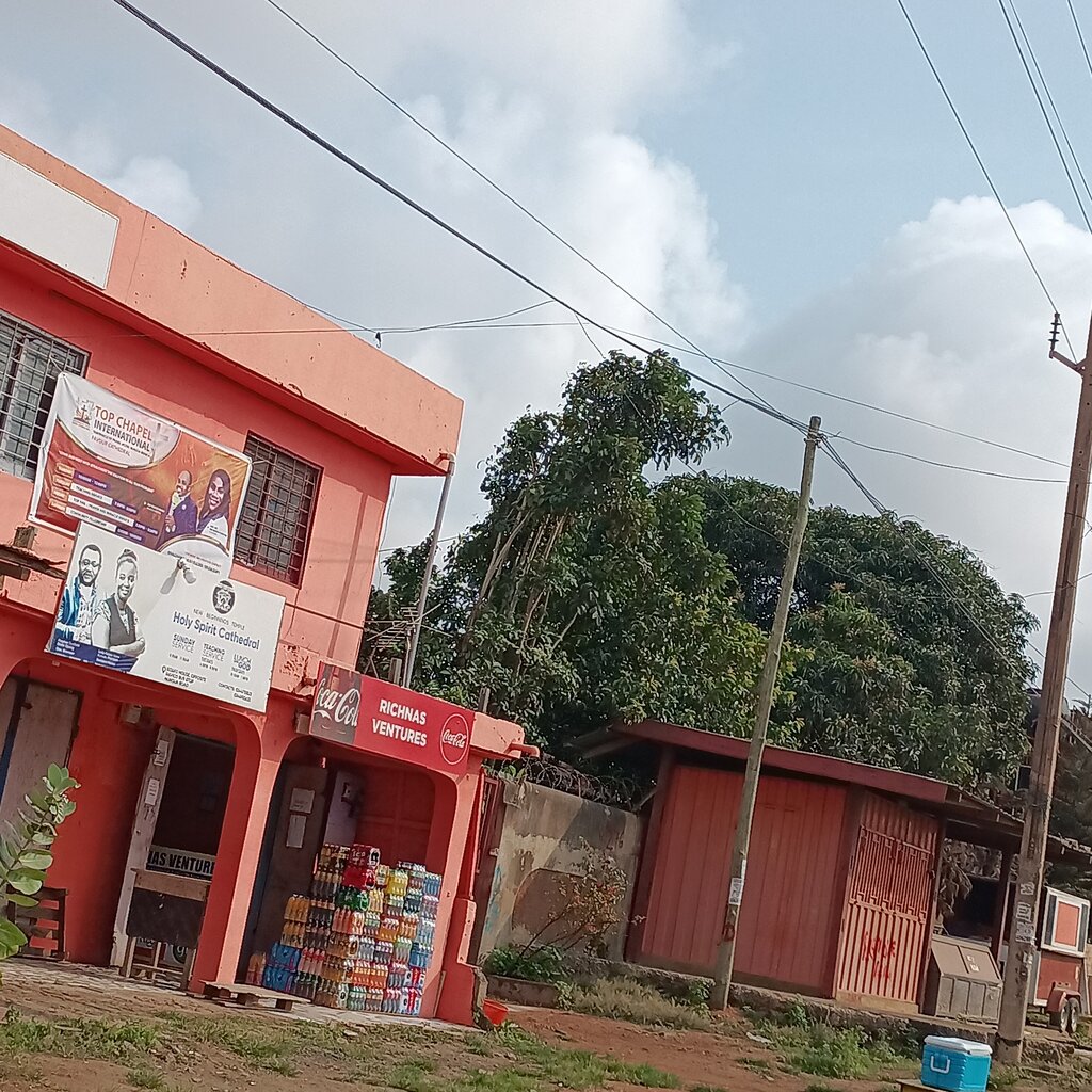 Business center Richnas ventures, Earth, photo