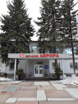 EnerGO (Naberezhnaya Street, 22) ، تأجير أجهزة الشحن