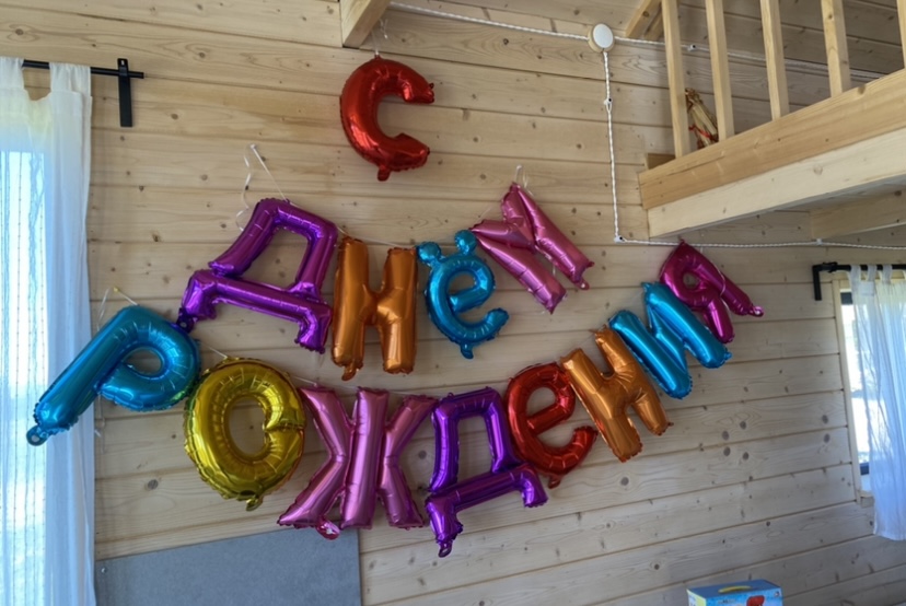 Фото Домик у Игоры