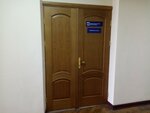 Государственный комитет по науке и технологиям РБ, информационно-аналитический отдел (Akademichnaja Street, 1), government ministries, services