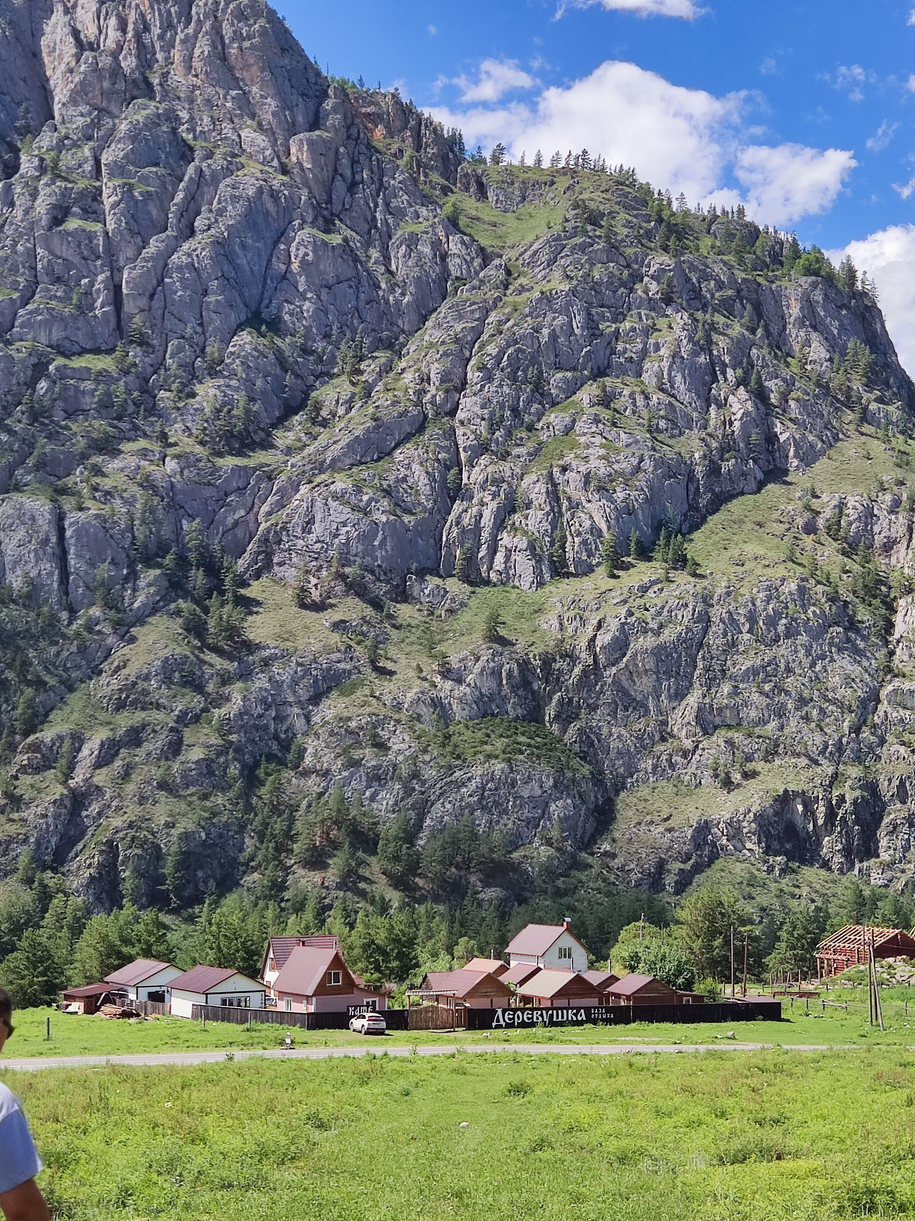 Фото Деревушка