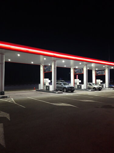 Gas station Lukoil, Samara Oblast, photo