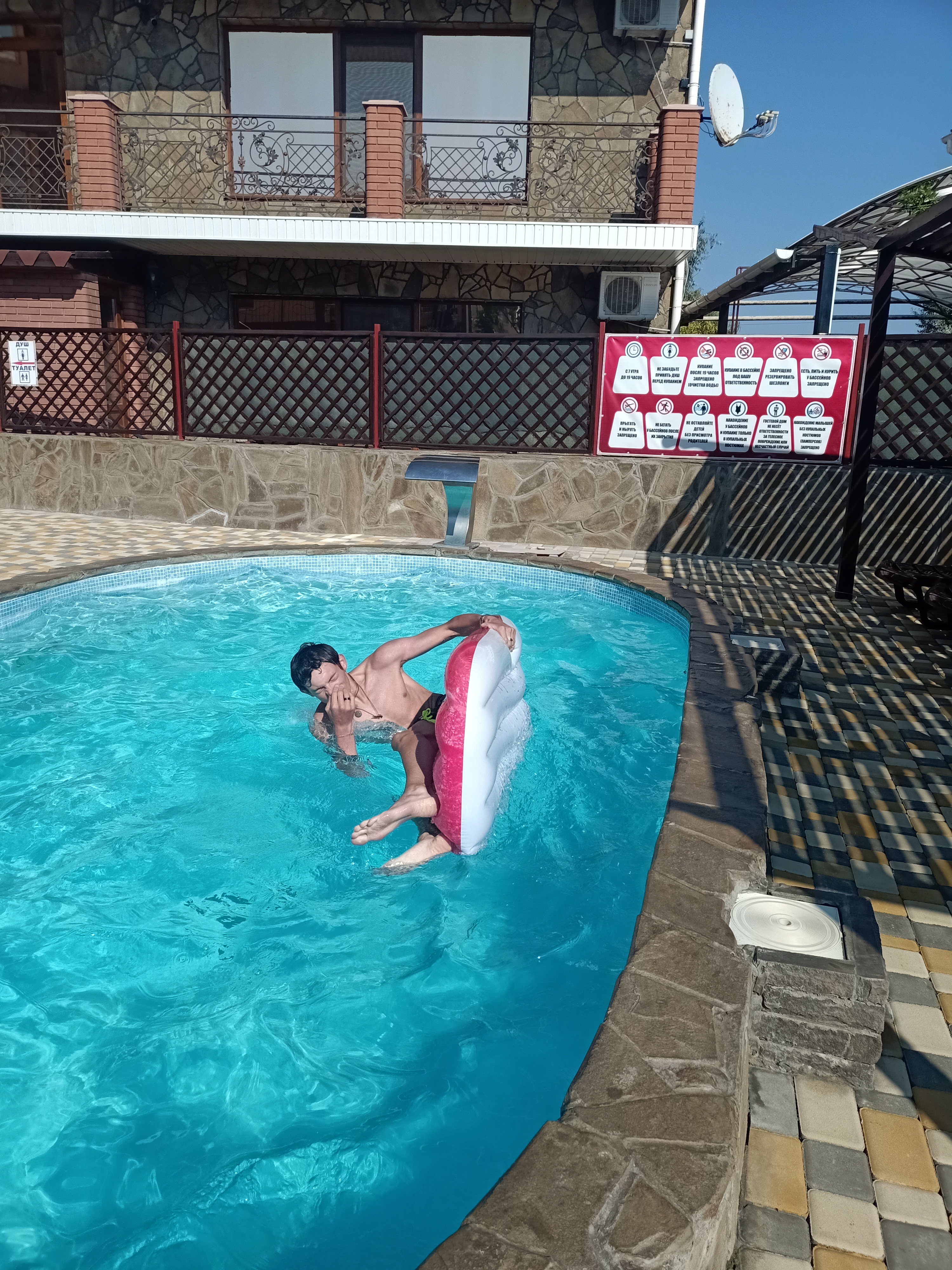 Фото Арсенал