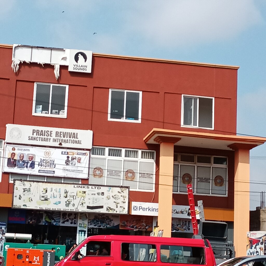 Metalworking equipment Horizon Links Ltd, Earth, photo