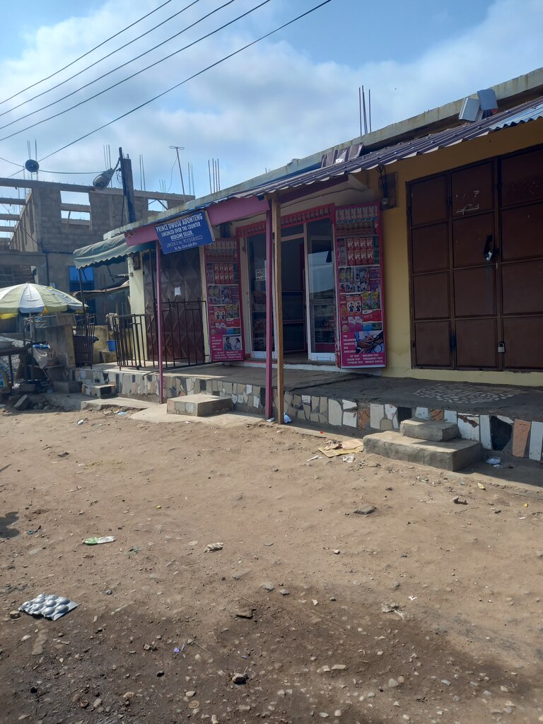 Pharmacy Prince owusu chemical, Accra, photo