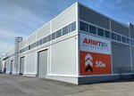 Armtek (South Industrial Hub, 9Б), auto parts and auto goods store