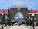 Kaliningrad-Passazhirskiy Station (Zheleznodorozhnaya Street, 13), estación de tren