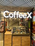 Coffee X (Leningradskaya ulitsa, 100), coffee to go